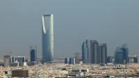 Vue de Riyad le 1er août 2023, en Arabie saoudite