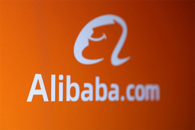 Alibaba et Standard Chartered signent un partenariat stratégique en matière de technologie et de croissance