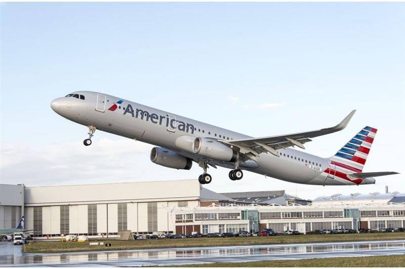 American Airlines : solides perspectives après une fin d'année moins bonne que prévu