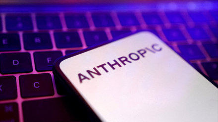 Anthropic prêt à engager 200 milliards de dollars de dépenses dans le cloud et les puces Google