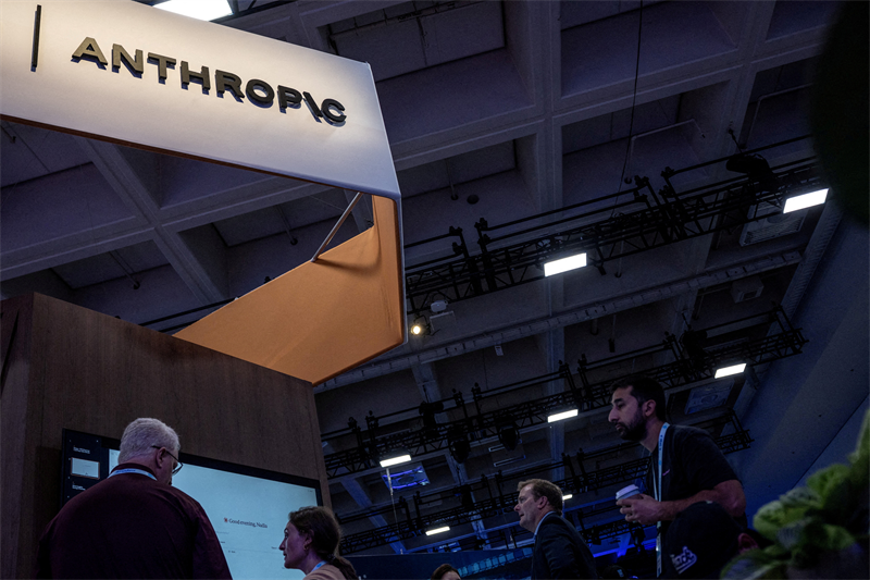 Anthropic : une introduction en bourse désormais très proche