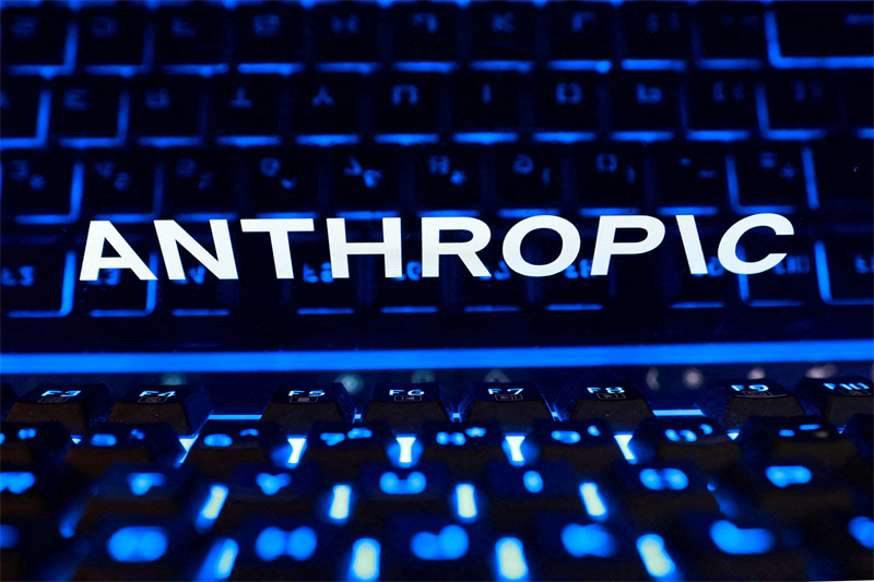 Anthropic : une IPO imminente !