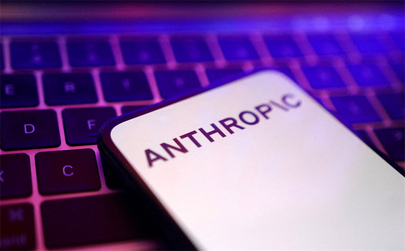 Anthropic vient de déposer son dossier d'introduction sur le Nasdaq sous le symbole "ANT"