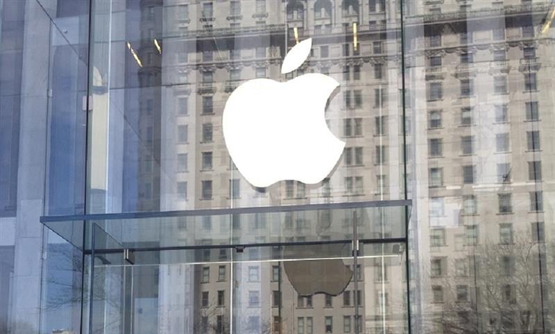 Apple retombe à Wall Street, après Siri AI