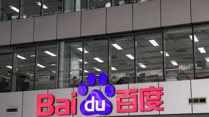 Baidu déçoit sur ses résultats du deuxième trimestre