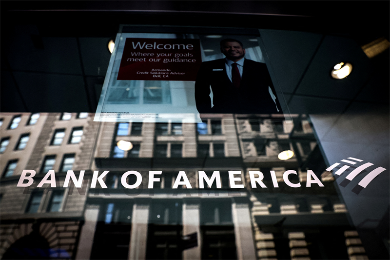Bank of America sanctionné à Wall Street, après les comptes et une amende record