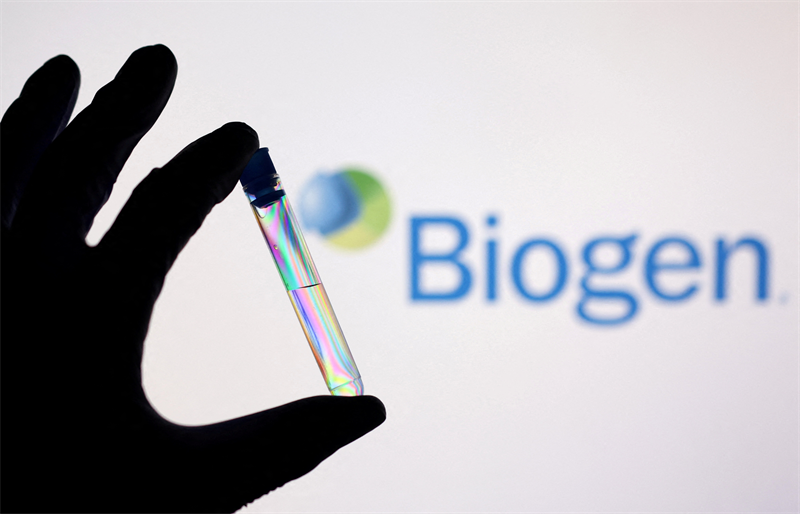 Biogen dépasse les attentes à Wall Street, aidé par son traitement d'Alzheimer