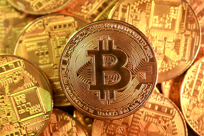 Capital B confirme l'acquisition de 5 BTC