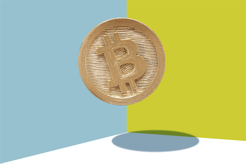 Crypto Blockchain Industries : lourdes pertes semestrielles