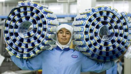 Danone : vivement le 29 juillet !