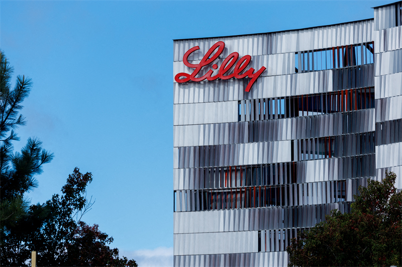 Eli Lilly relève ses objectifs 2026