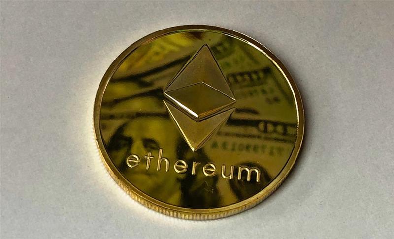 Ethero : les dates à suivre en 2026