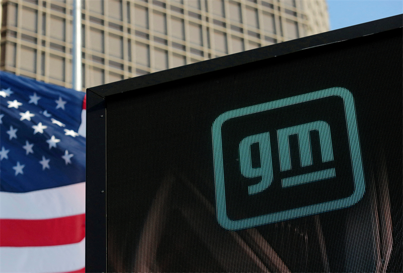 General Motors dope ses prévisions de bénéfice d'exploitation
