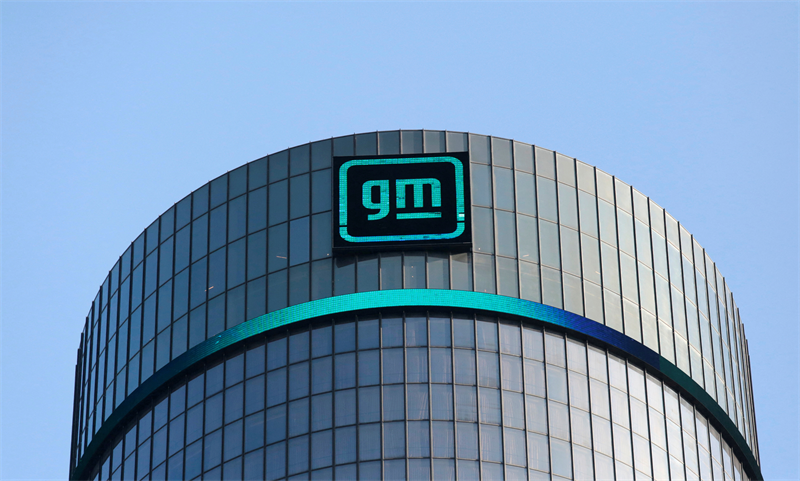 General Motors s'attend à ce que l'impact des droits de douane s'aggrave au troisième trimestre