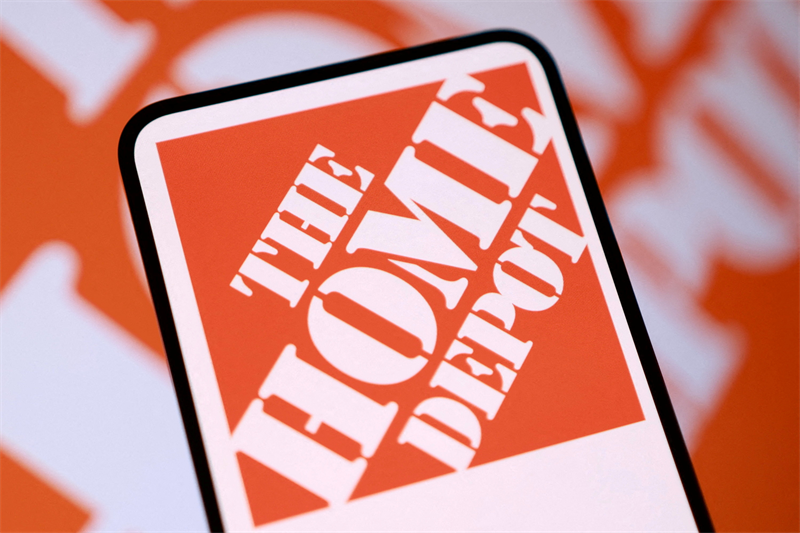 Home Depot dépasse les attentes à Wall Street