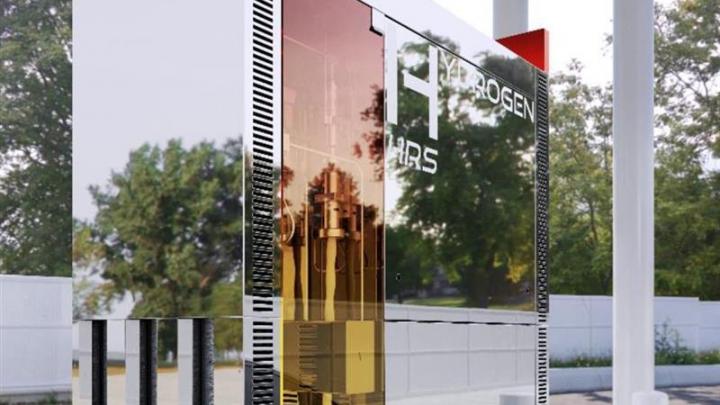 HRS annonce le début de la réalisation de sa première Secure Power Unit