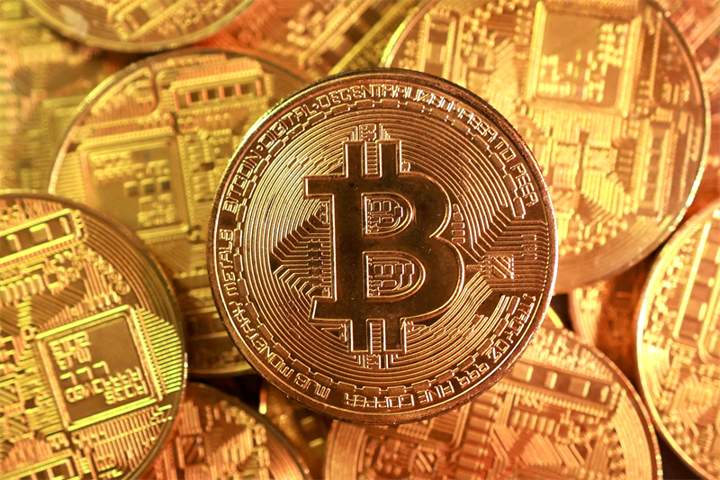 Le Bitcoin poursuit son plongeon après les commentaires de Bessent