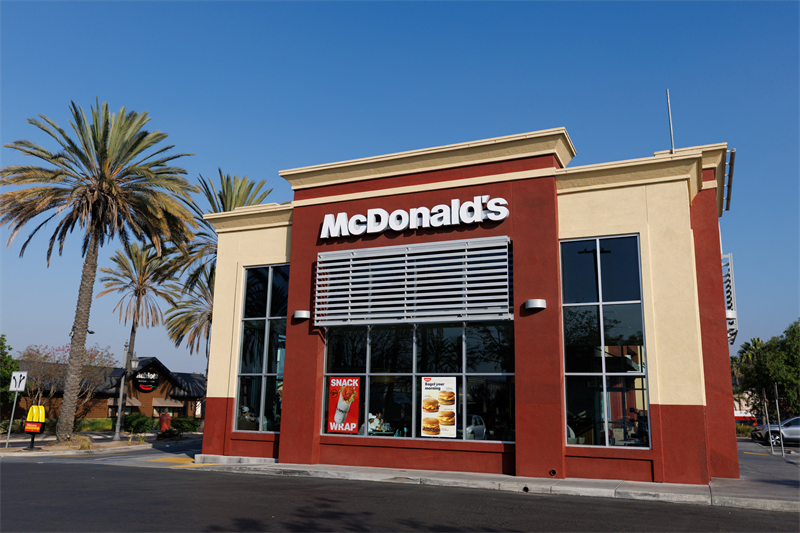McDonald's rate le consensus à Wall Street