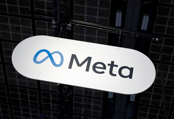 Nvidia, AMD et Broadcom prêts à investir dans l'augmentation de capital de Meta