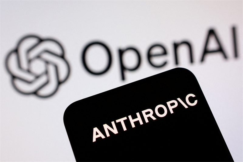 OpenAI : une introduction à Wall Street qui se précise