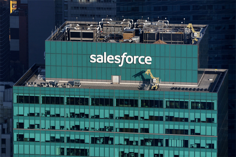 Salesforce corrige à Wall Street après les comptes
