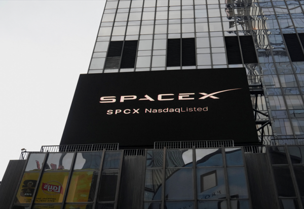 SpaceX lève 85,7 milliards de dollars !
