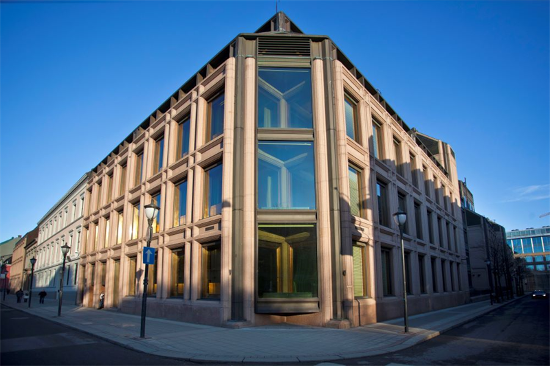 Statu quo de la Banque de Norvège avant une nouvelle hausse des taux