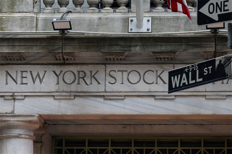 Super Micro massacré à Wall Street